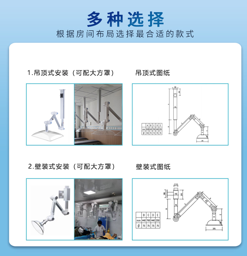 详情(加水印)_10.jpg