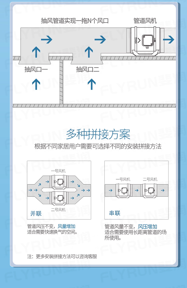 详情(加水印)_21.jpg